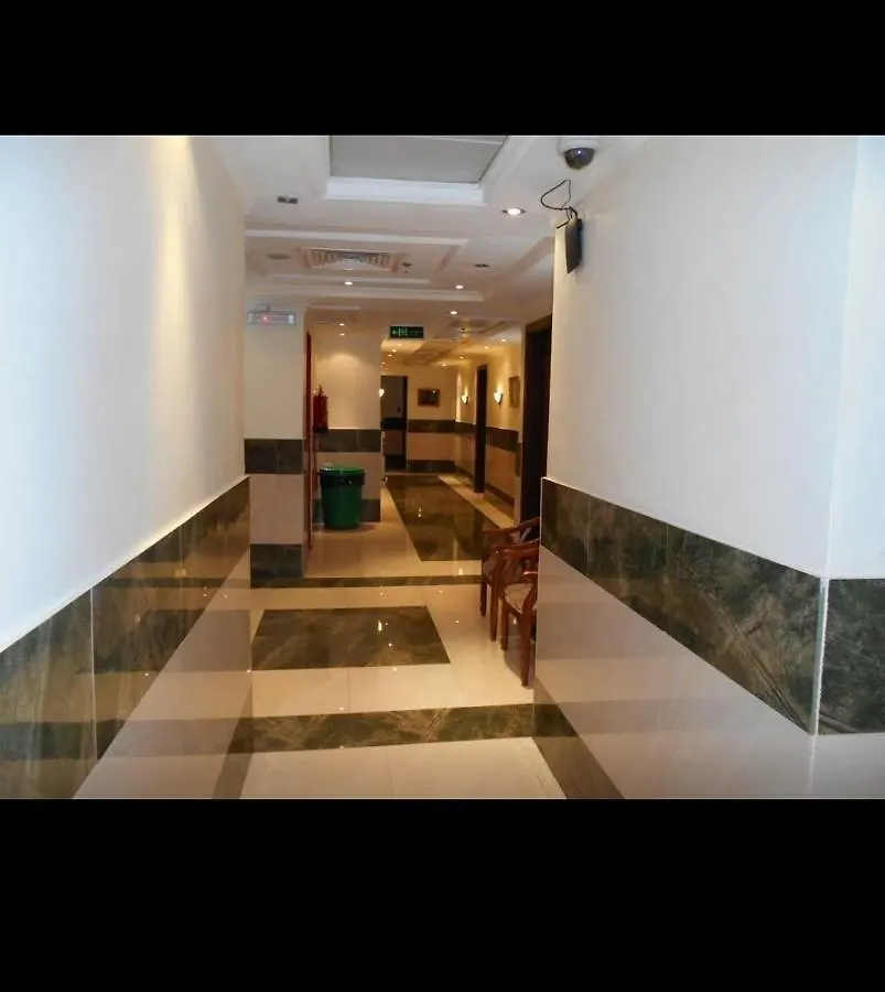 Nada Al Jawhara Hotel Mecca 2*,