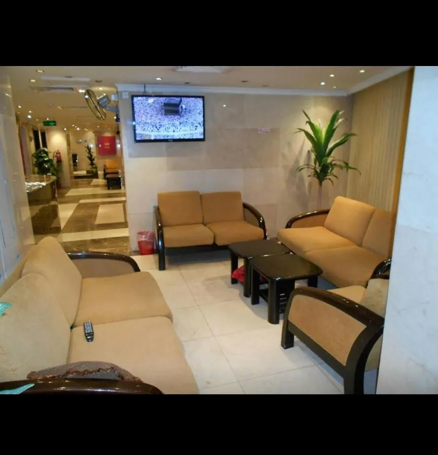 Nada Al Jawhara Hotel Mecca 2*,  Saudi Arabia