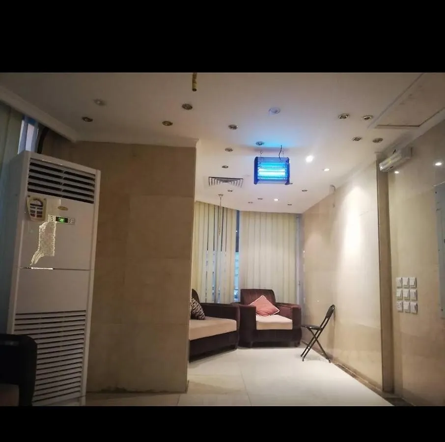 Nada Al Jawhara Hotel Mecca